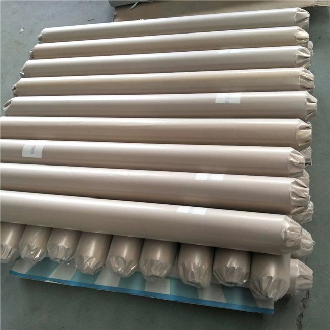 包裝發（fā）貨