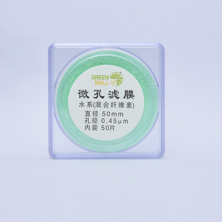微孔濾膜混合纖維素酯MCE增（zēng）強（qiáng）型