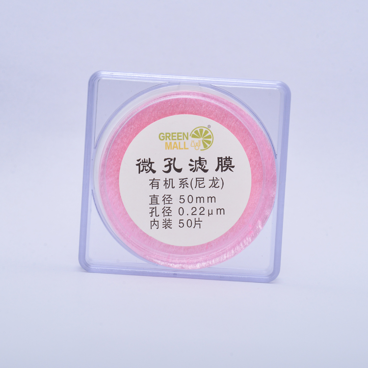 微孔濾膜尼（ní）龍（lóng）66